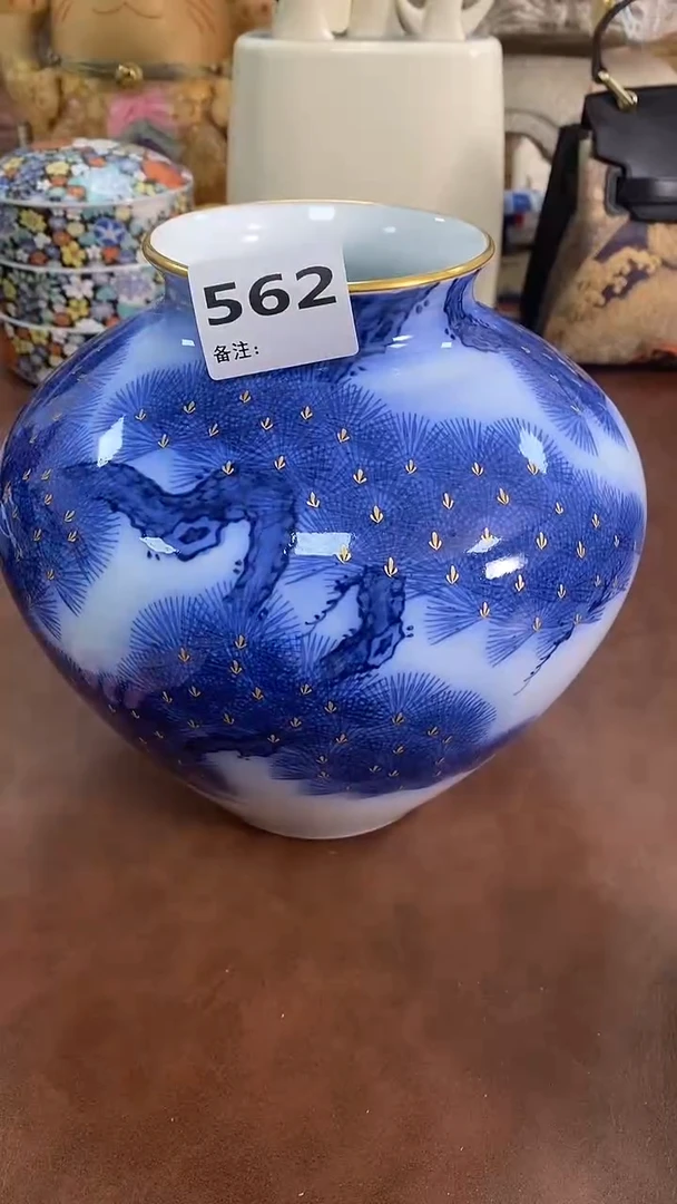 瓷片562养器轩欢迎您