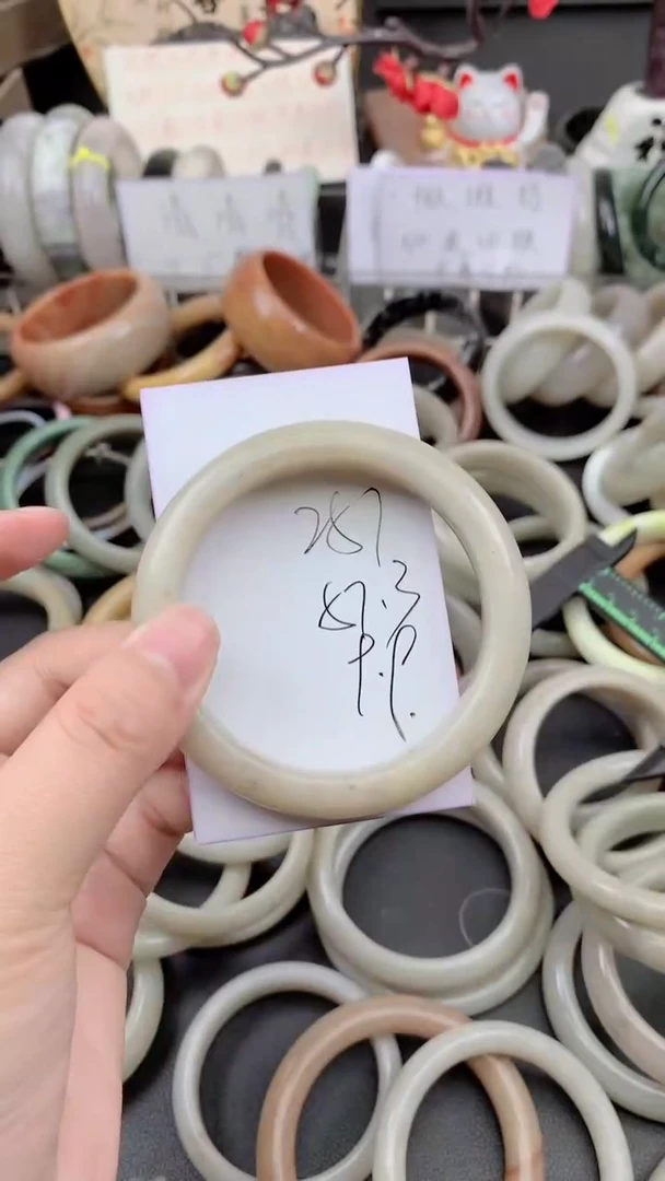 未镶嵌手镯石英质玉257