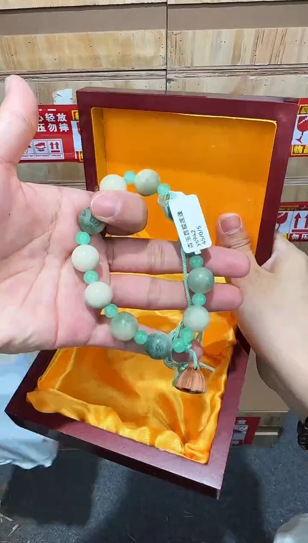 翎光合文玩精品手串-无礼盒-@@ys942