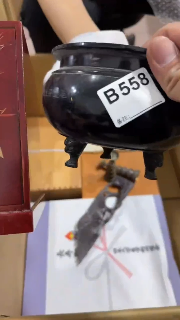 快**好558中古商品，谨慎购买