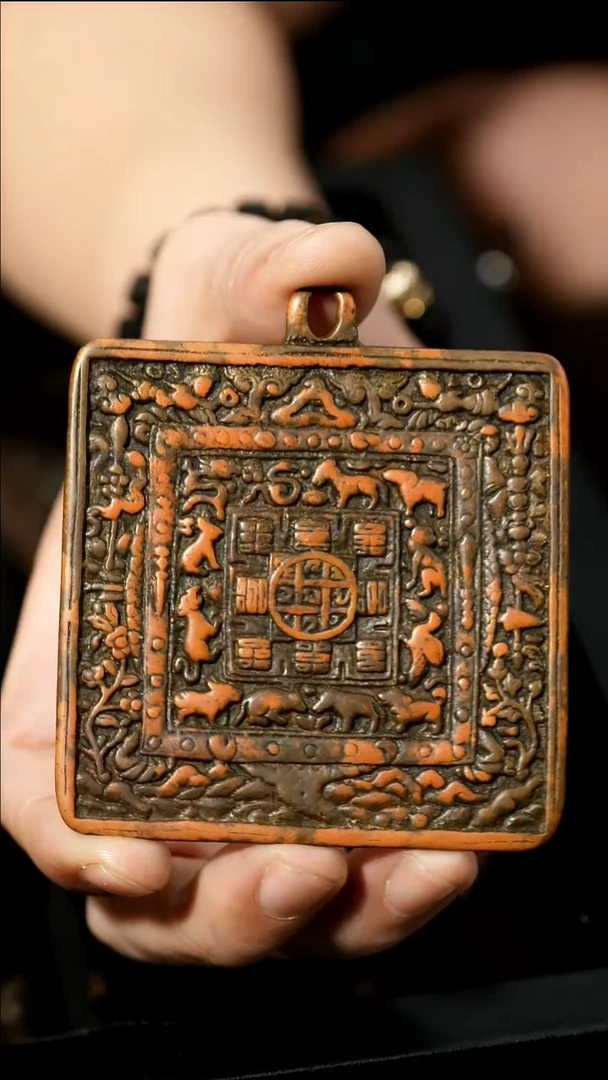 阳****好藏传天铁设计元素