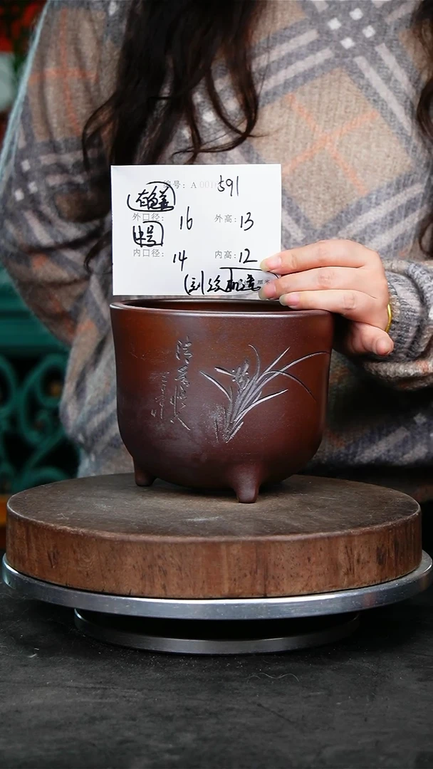 紫砂花盆591颜色不挑颜色不挑