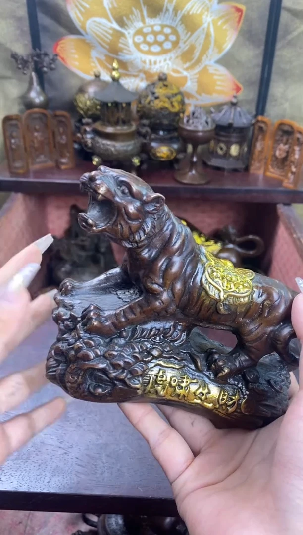 信德铜精选专属链接