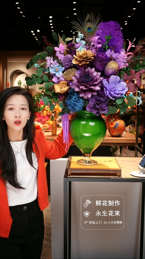 手工艺品琉璃手工花器花束空运包邮送货上门-以图片为准