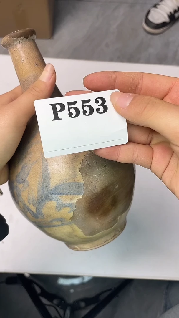 瓷片石*哥默认微瑕回流古瓷553