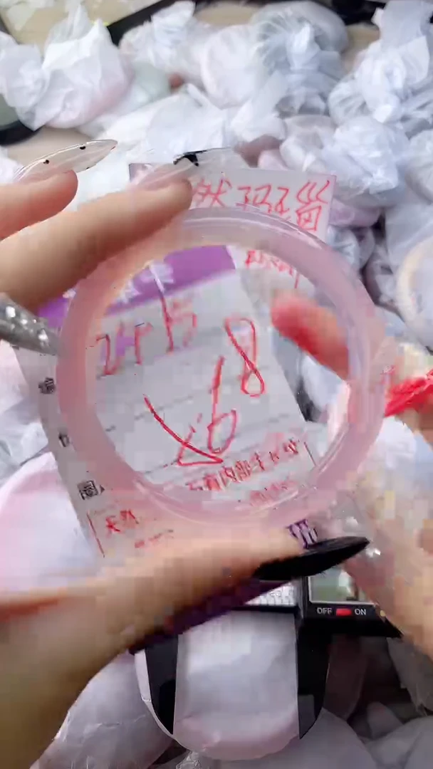 玛瑙/玉髓手镯未镶嵌2415