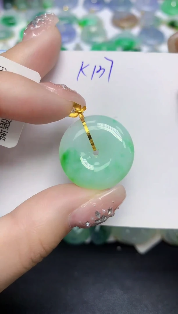 颈饰18K金镶嵌翡翠天然缅甸翡翠A货翡翠百元以上9元证书费自理