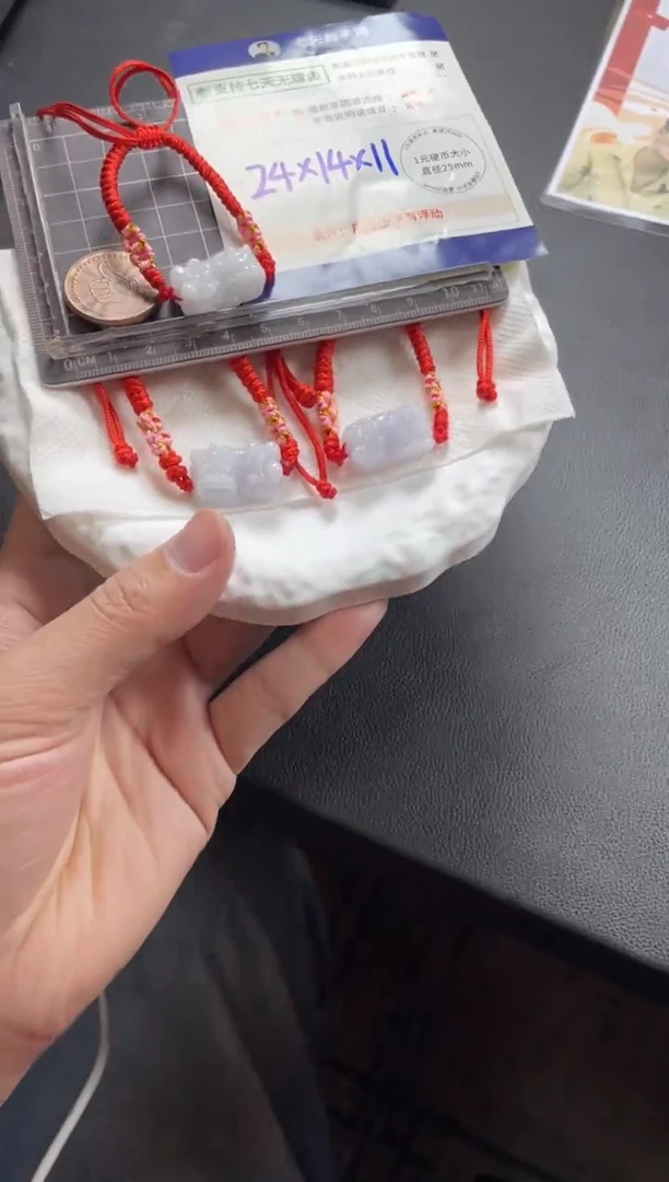 【闪购商品】翡翠挂件未镶嵌翡翠貔貅手绳/多样性发其一CP