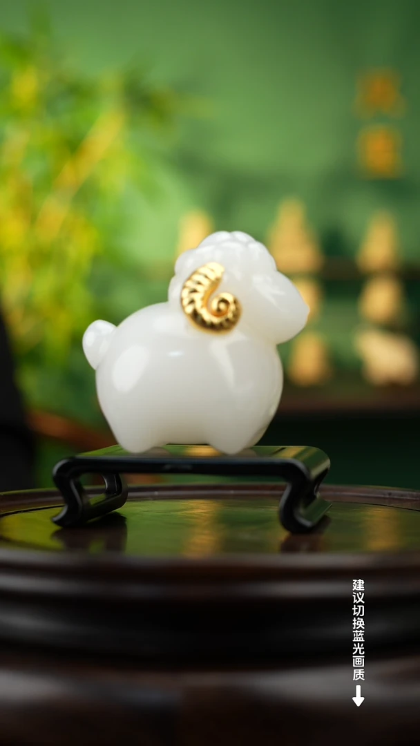 玉【喜气洋洋】天然玉石摆件