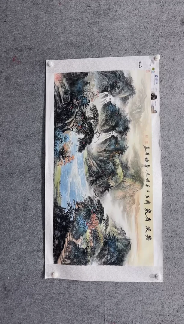 国画张传亭老师的作品3