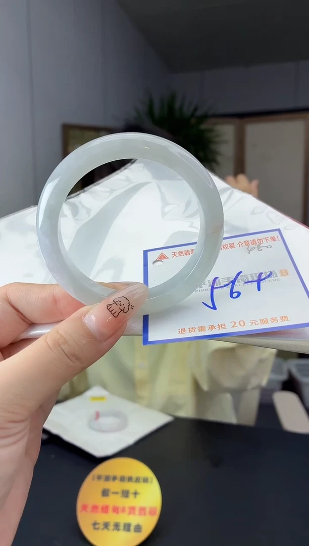未镶嵌手镯翡翠11111111111