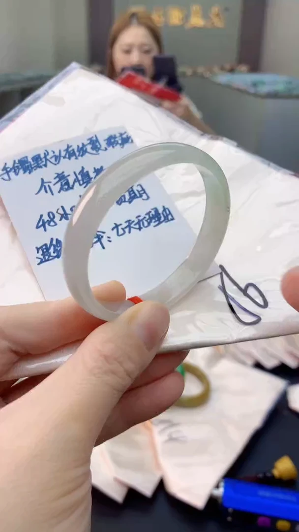 未镶嵌手镯翡翠0970091108