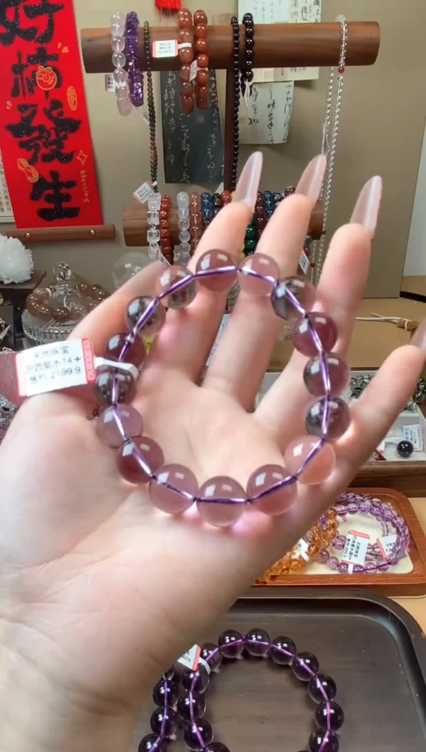 【闪购商品】水晶手串未镶嵌巴西紫水晶14mm