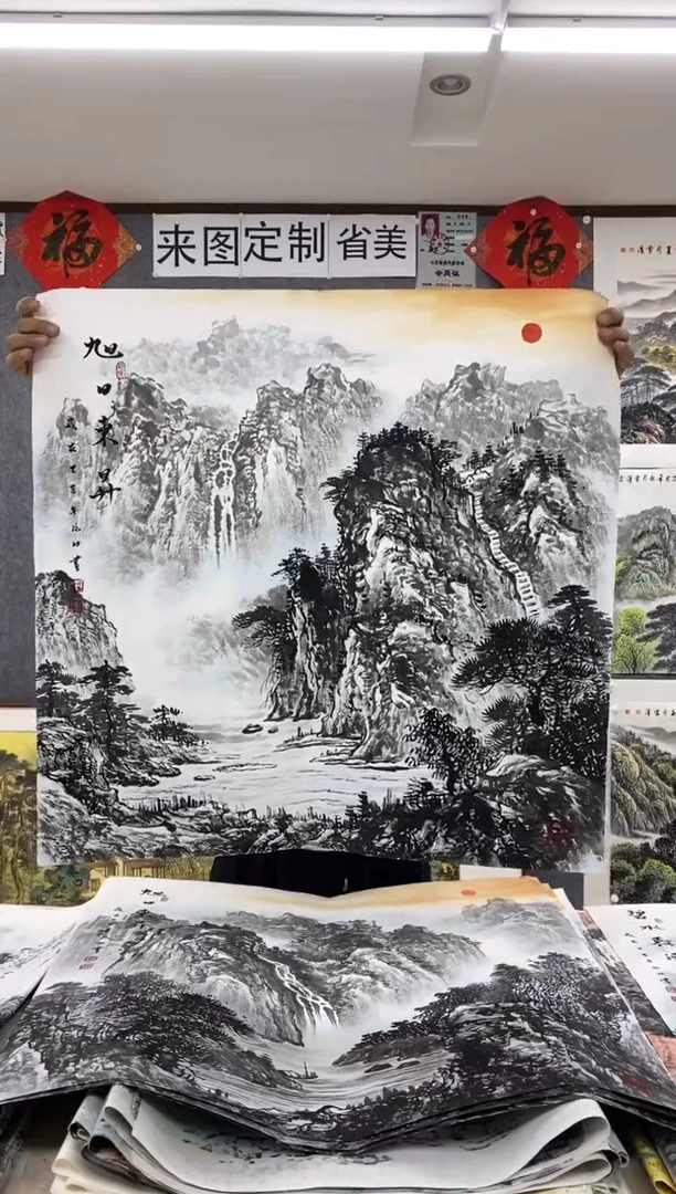 国画福利！沈泳江手绘 四尺斗方68*68cm