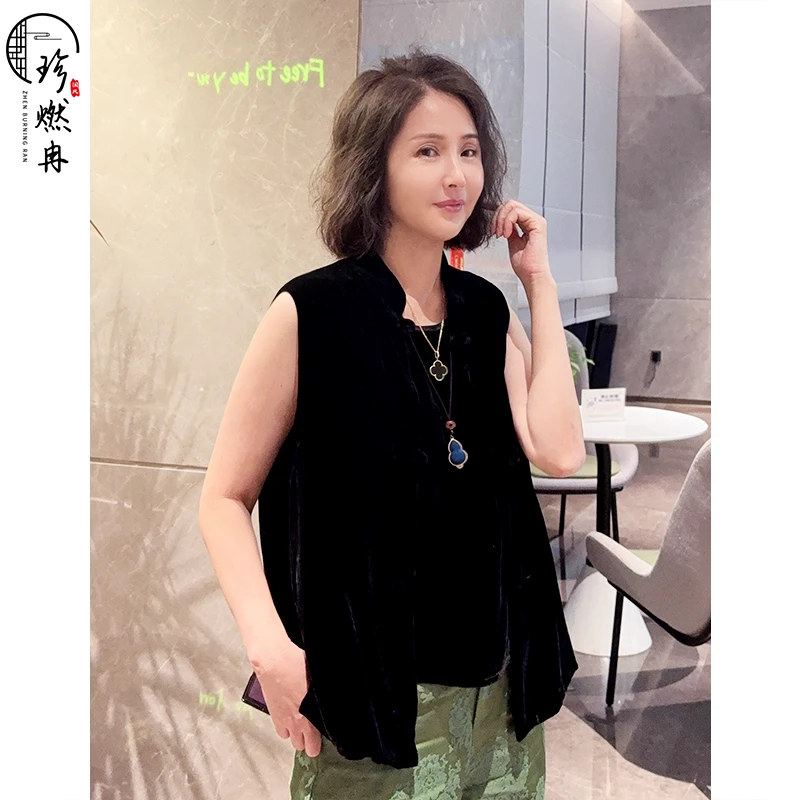 【珍珍女装】【蚕丝丝绒马甲】高级感纯色妈妈装新中式马夹90080