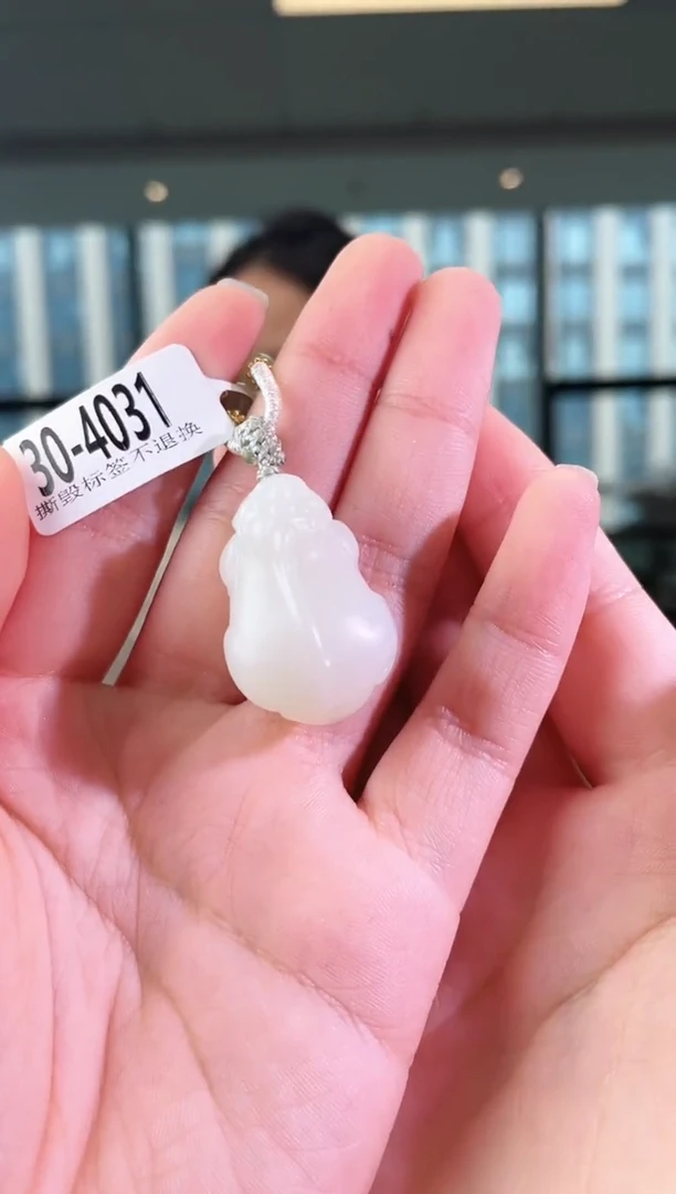 和田玉未镶嵌颈饰貔貅 4031