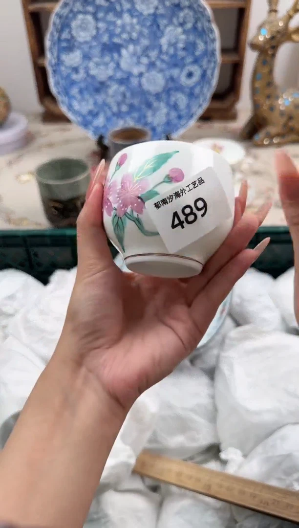 瓷片拿****多A         489
