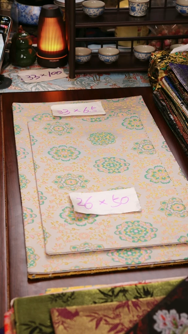 【缠枝宝相花双面】中国风干泡织锦茶席26*50