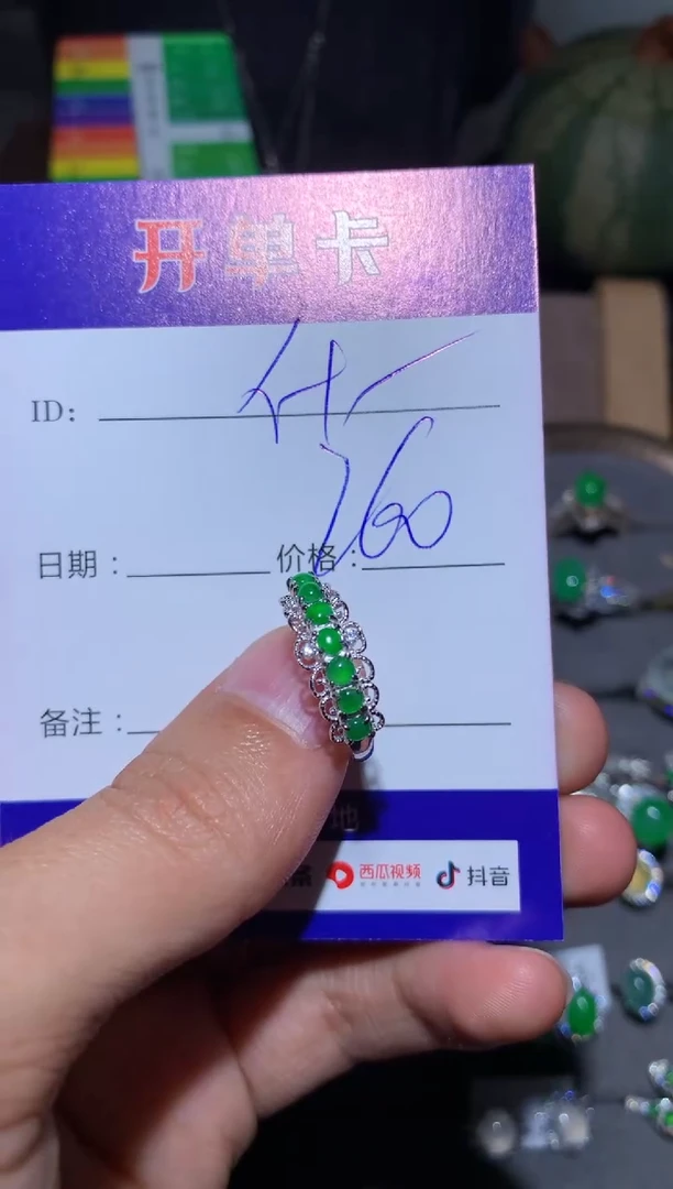 【闪购商品】翡翠戒指银S925镶嵌向 什么呀.