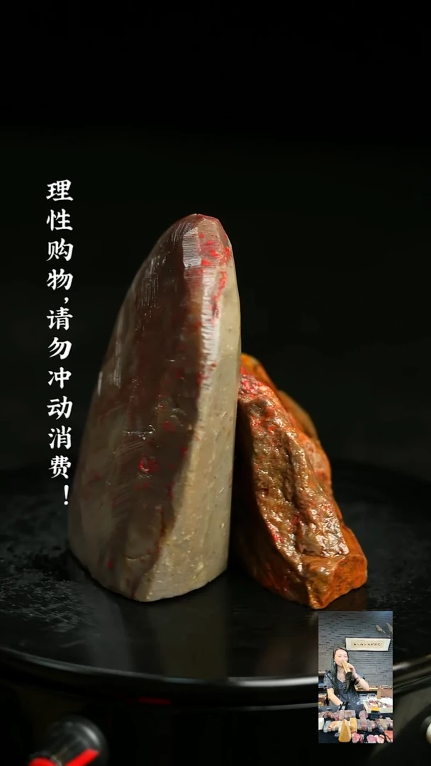 昌化鸡血石博**疆000000000