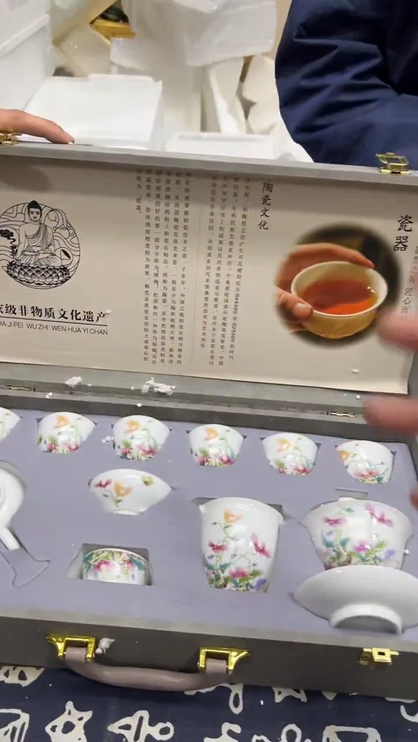 【闪购商品】其他其他其他其他其他