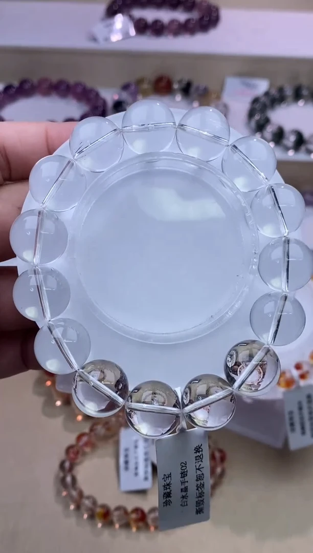 水晶手链未镶嵌白水晶14m+