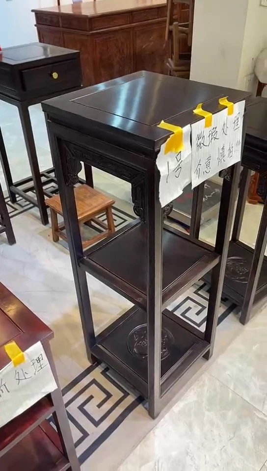 【闪购商品】花梨木类成套家具黑檀色福字花架35*35*100