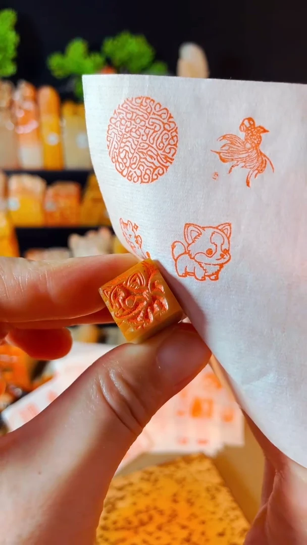 【闪购商品】巴林石印石手工篆刻《小狗》