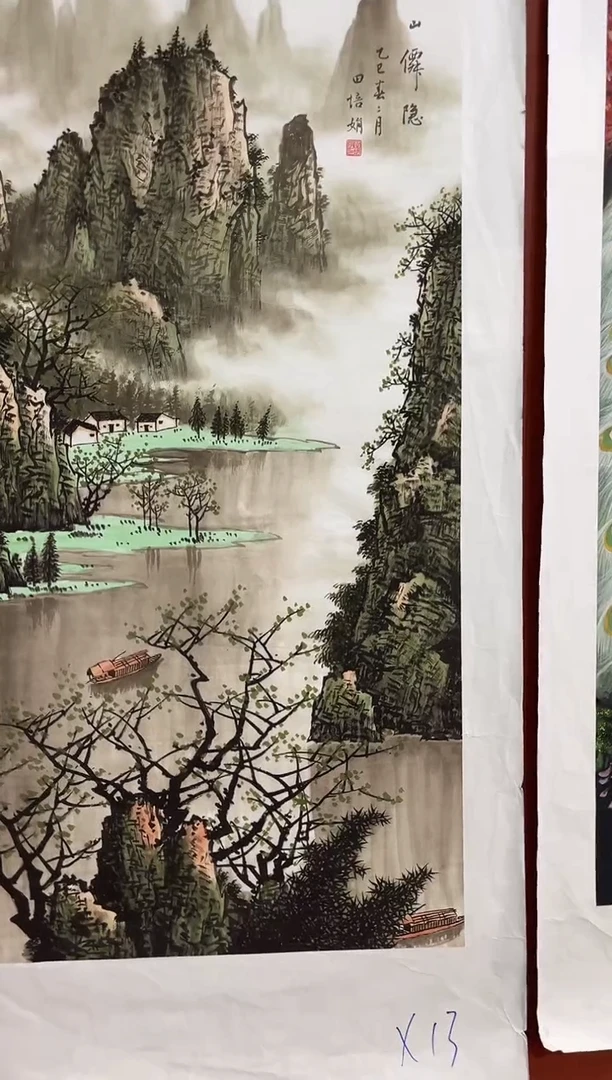 国画安哥精品优选链接x31