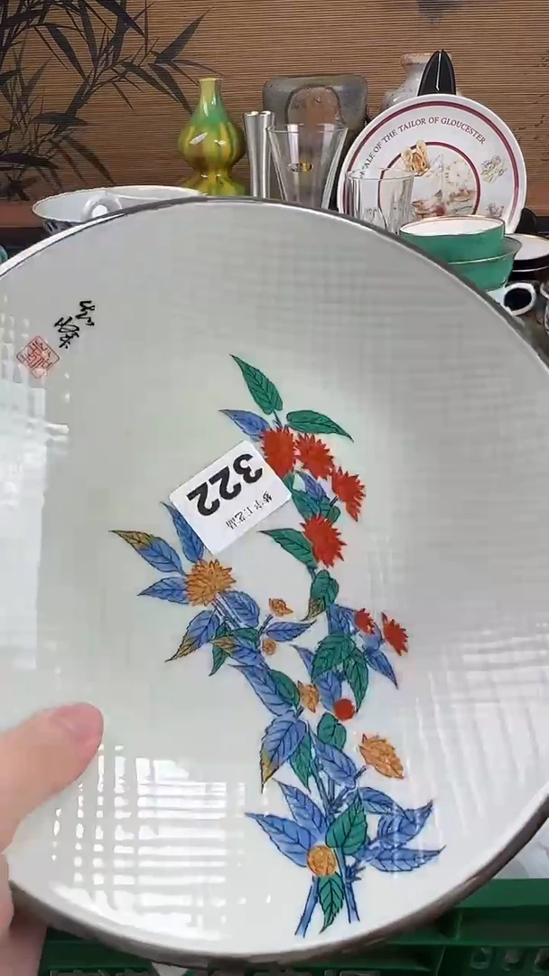 瓷片二*姐A瓷片      322