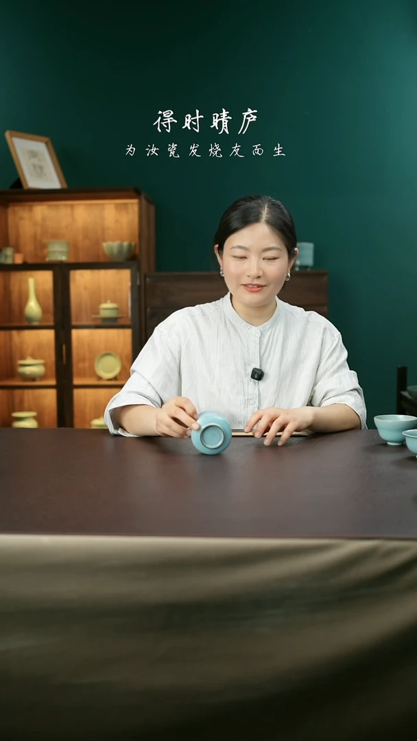 其他汝官窑大束腰马蹄杯57