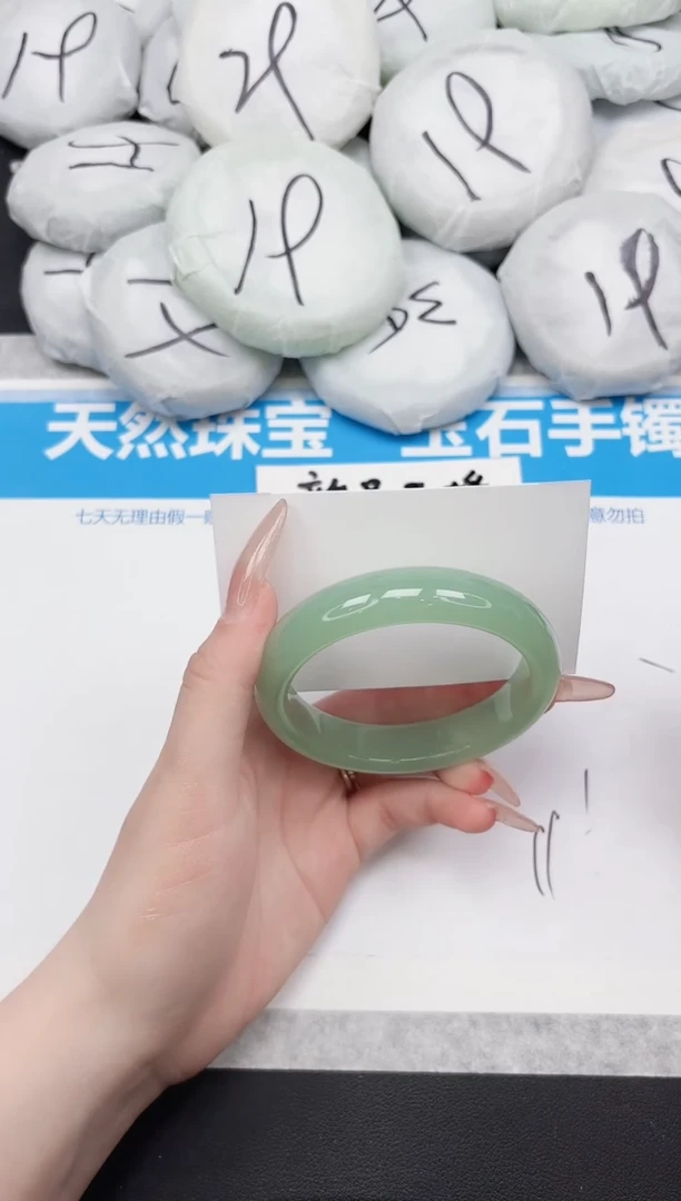 东凌女款手镯221-60