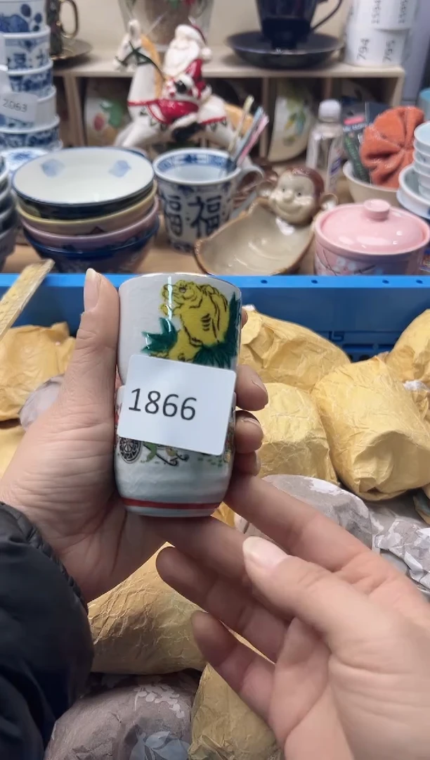 瓷片珝* 你好你好你好你好你好