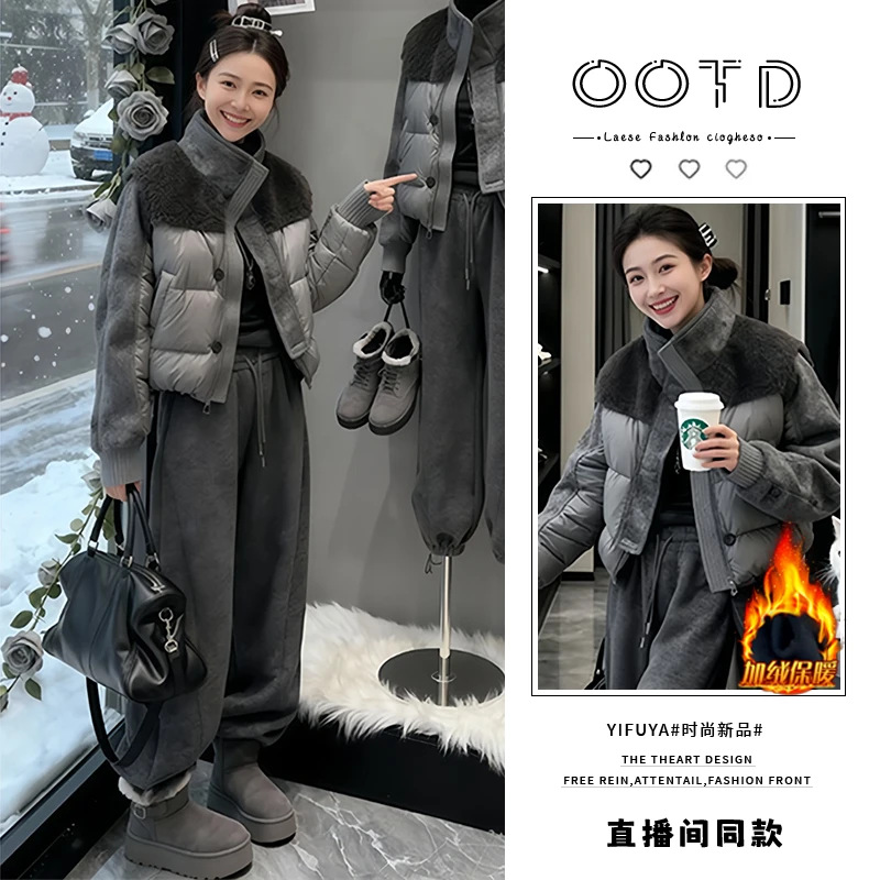 韩系设计感立领拼接针织袖棉服外套女2025年冬季新款遮肉保暖上衣