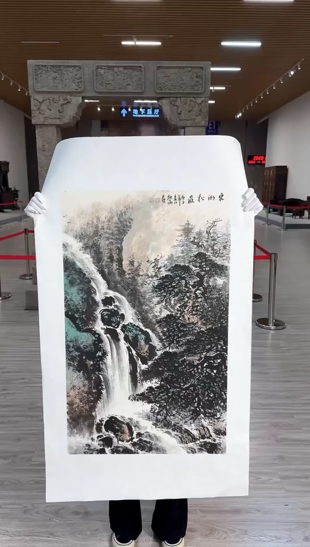 国画35赵隆轩艺术馆李庆兴老师作品
