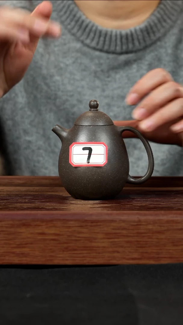 【闪购商品】紫砂茶壶紫砂壶7号