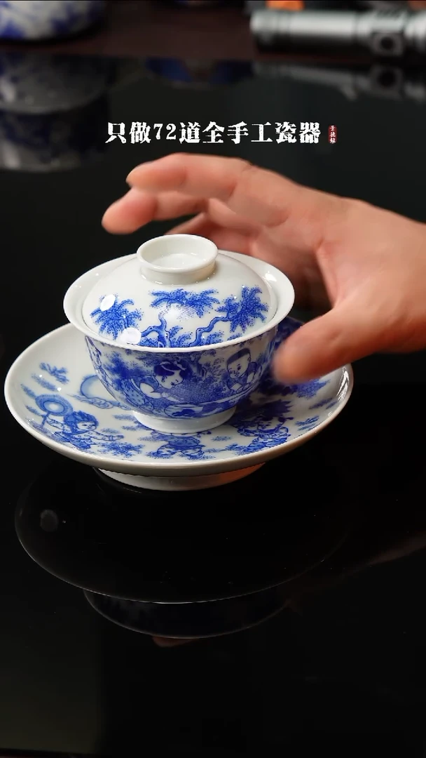 宋**慧景德镇手工手绘陶瓷