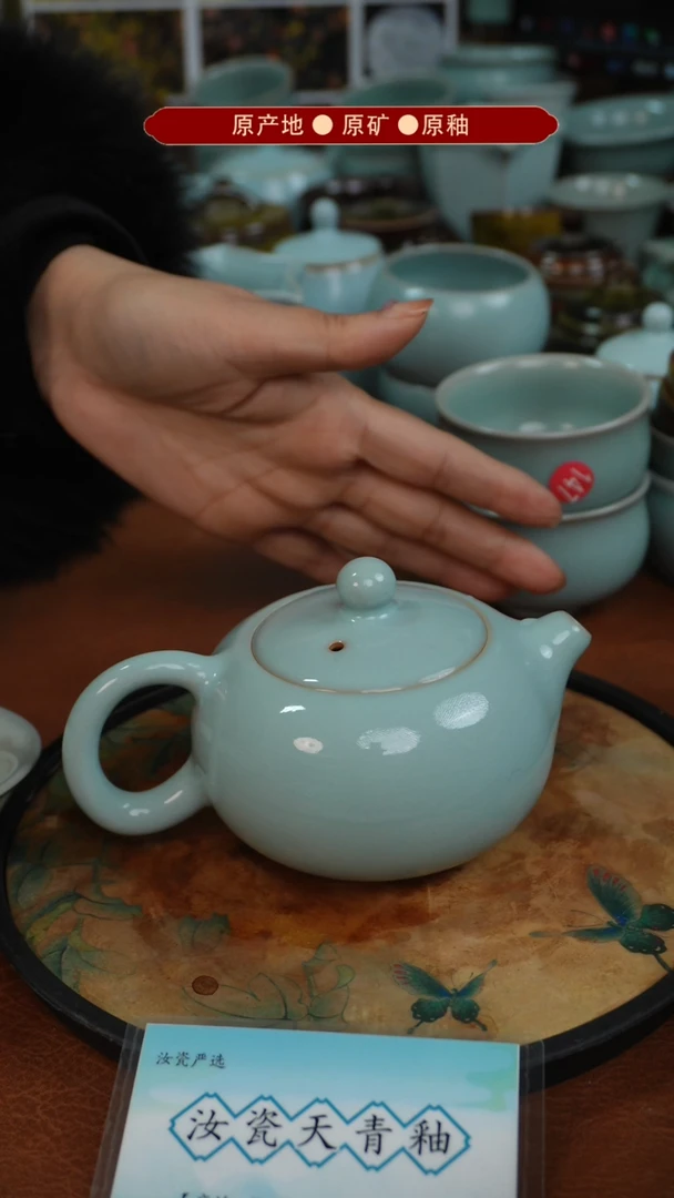 【闪购商品】杯原矿原釉原地生产发货 瑕品