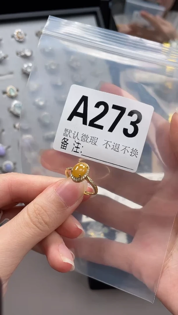 银S925镶嵌戒指翡翠不退不换