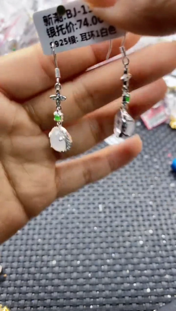 银S925镶嵌戒指翡翠11111111    7