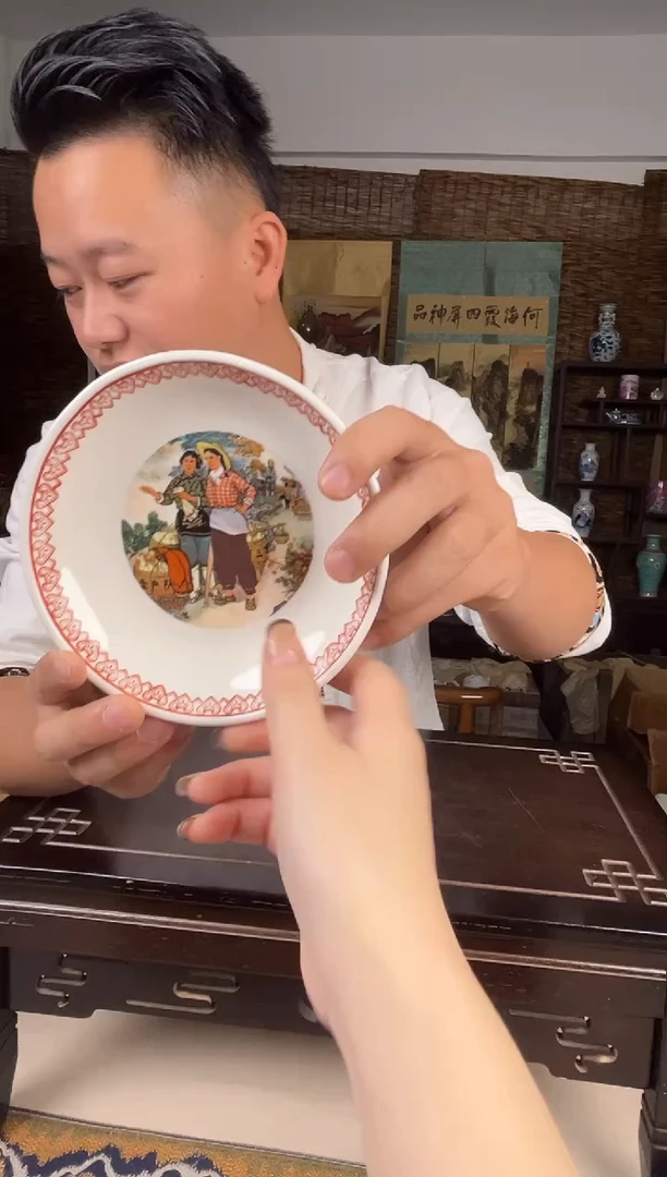 摆件瓷景德镇陶瓷摆件B292
