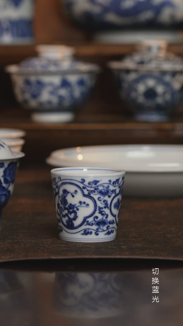 松风馆藏仿明青花松竹梅拇指杯