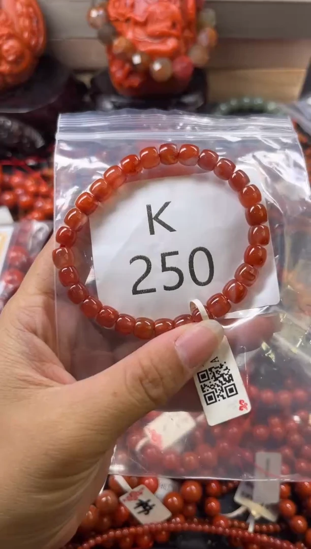 未镶嵌南红玛瑙珠宝奇石K250-7