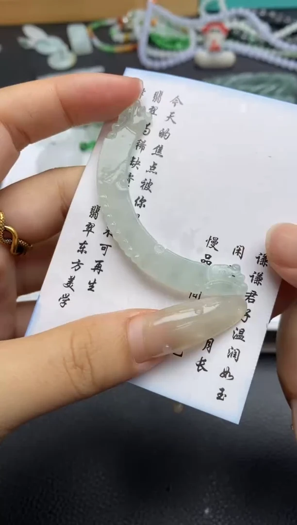 未镶嵌定制翡翠翡翠毛货~