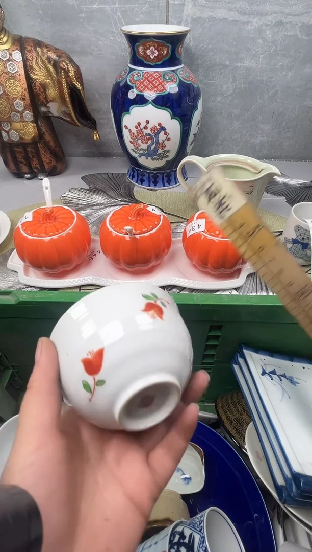 451回流瓷器，默认微瑕