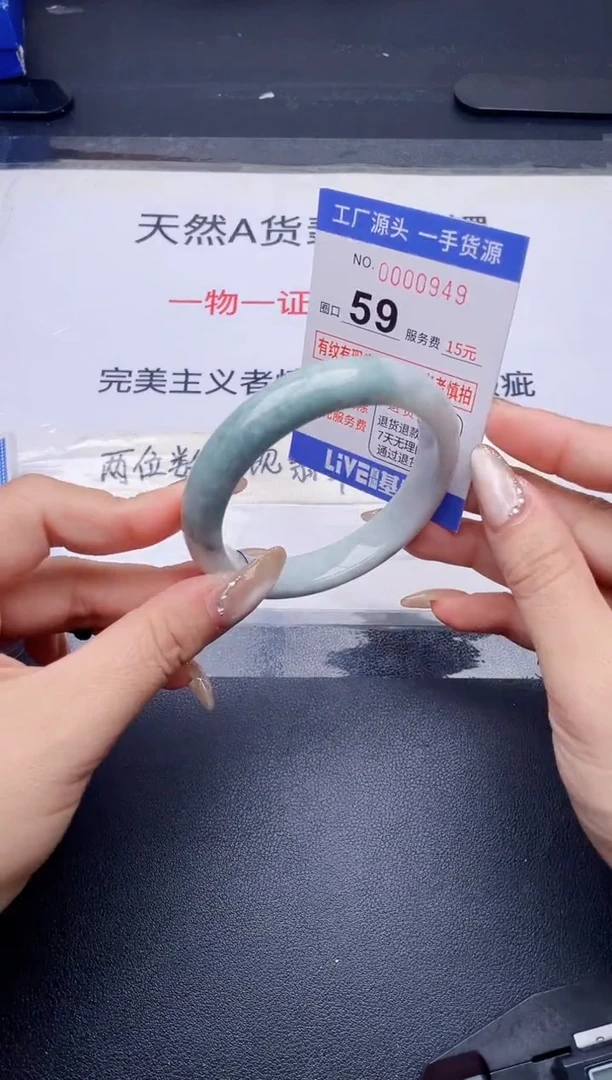 未镶嵌手镯翡翠翡翠手镯未镶嵌