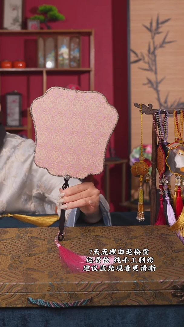 织绣61非遗宋锦纯手工团扇（带扇架+扇盒）