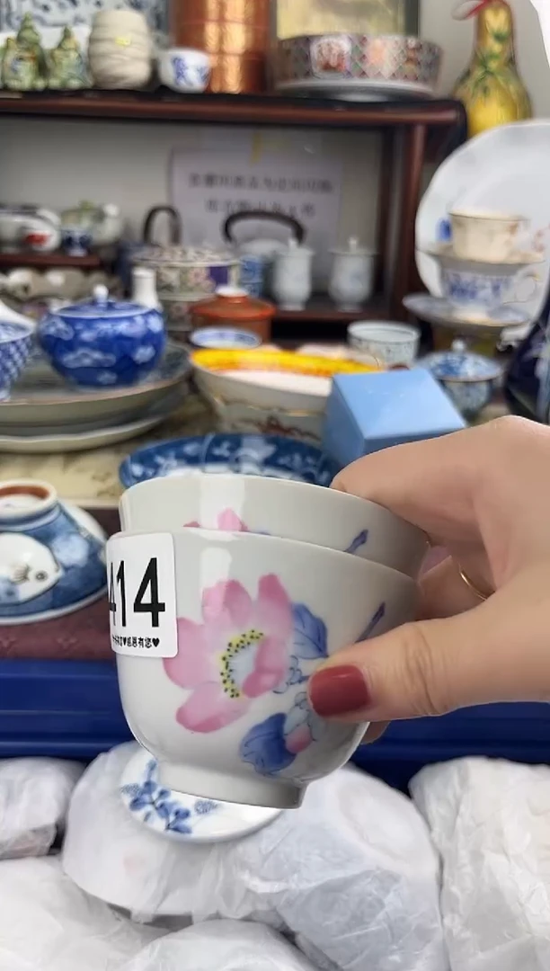 瓷片炯*纯414........