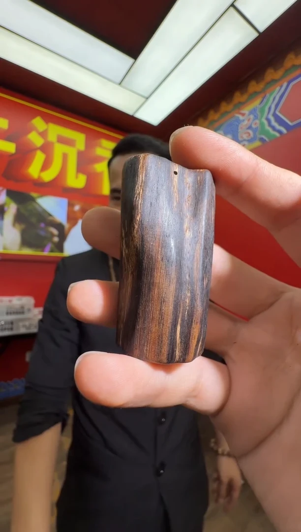 沉香吊坠v165芽庄都彭多样性发一