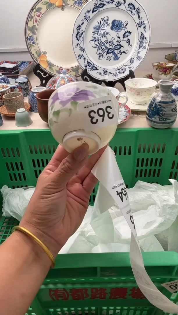 瓷片鸟***树      363